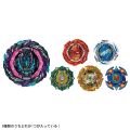 ra Beyblade Burst Super King B-163 Super Valiant Valkyrie Blast beyblade arena Top Toy toys for boys.