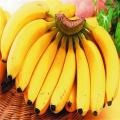 100Pcs Garden Banana Seeds Outdoor Dwarf Fruit Trees Banana Milk Taste Perennial Potted Fruit. 