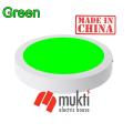 Imported China 12 Watt Round Surface Green Color Down led Panel light Wall Mounted Ceiling 12W. 