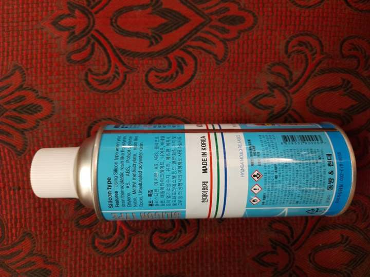 Silicone%20spray-%20Hyundai%20Brand%20-%20Image%205