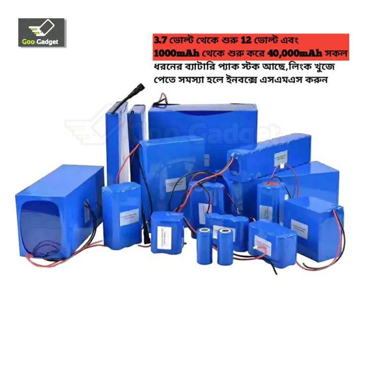 18650%207.4V%20lithium%20ion%20battery%20pack%203000mAh%207.4V%20with%202S%20BMS%20rechargeable%20battery%203.7V%20power%20bank%20battery%20-%20Image%202