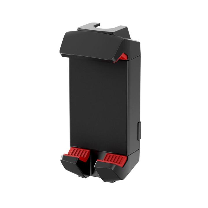 Ulanzi ST-29 Tripod Mount Universal for Tablet and Phone Holder With Cold Shoe Support Horizontal and Vertical Shooting