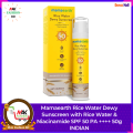 Mamaearth Rice Water Dewy Sunscreen with Rice Water & Niacinamide SPF 50 PA ++++ 50g INDIAN. 