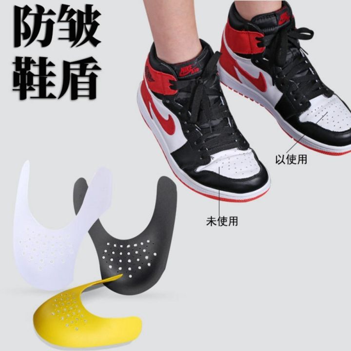 Anti-Wrinkle Aj Shoe Shield Toe Anti-Crease Sneaker Shield Sports Shoe Anti-Wrinkle Shaping Protective 1 jora