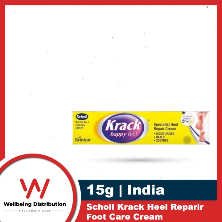 Scholl Krack Heel Repair Foot Care Cream 25gm / 15gm Pack (Made in India)