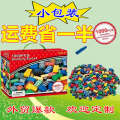 Boxed and bagged loose parts are compatible with LEGO Australia small particle puzzle children's building block toy game console.