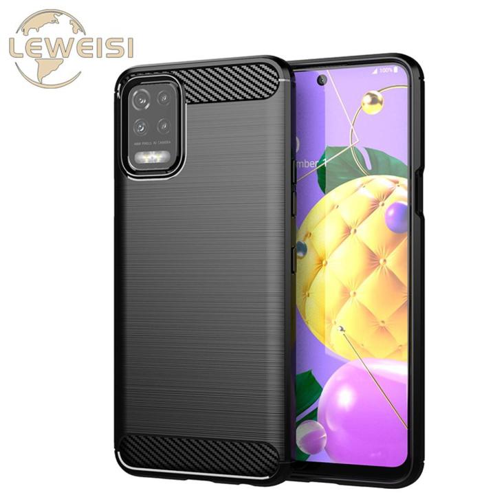 Leweisi carbon fiber bumper phone case for LG K52/Q52/K62/q62/K62 back cover shockproof protective cover