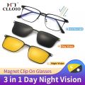 CLLOIO Titanium 3 In 1 Magnet Clip Optical Myopia Glasses For Men Polarized Sunglasses Hyperopia Prescription Reading Glasses.