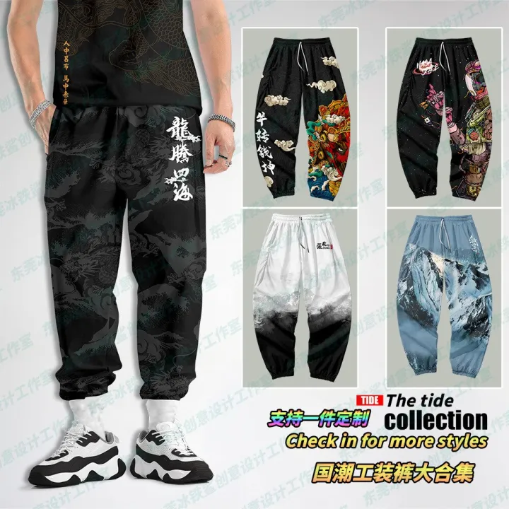 Harajuku%20Jogger%20Trousers%20Streetwear%20Japanese%20Style%20Anime%20Sweatpants%20Men%20Multi%20Pocket%20Long%20Cargo%20Pant%20Pants%20Plus%20Size%204XL%205XL%206XL%20-%20Image%204