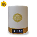 Azan box & Quran speaker , bluetooth speaker, Remote Control Speaker,Touch Pade Speaker, Lighting Speaker Touch lamp azan clock 30 para Quran 18 Qari   (with 8gb Memory card). 
