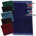 Plain Prayer Mat - Turkish Handmade Rug for Daily Use Home Decor. 