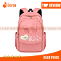 School Bags For Girls Big Capacity Backpack Shouler Bags Anti Theft Waterproof Daily Travel Back Pack Ladies Bagpack School Bag. 