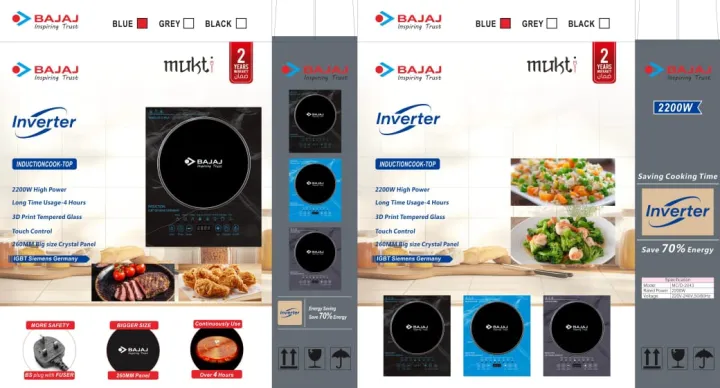 INVERTER%202200W%20Prestige/Bajaj%20Induction%20Cooker%20Smokeless%20And%20Energy%20Savings%20-%20Image%204