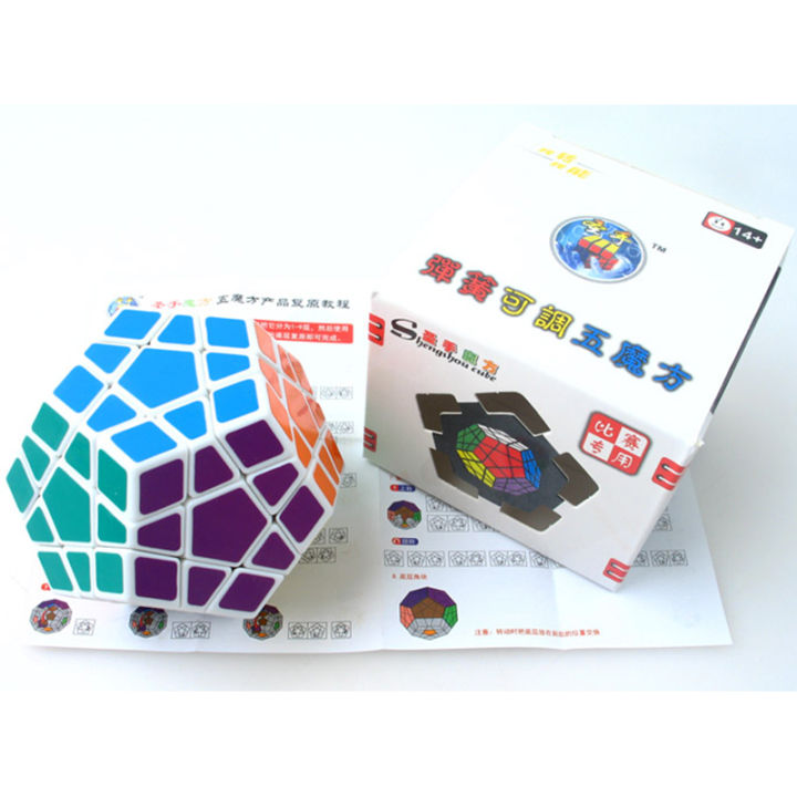 【Be worth】 Shengshou 2x2 5x5 6x6 7x7 8x8 9x9 Megaminxes Cubes 12 faces Dodecahedron Petaminx Kilominx Gigaminx toys
