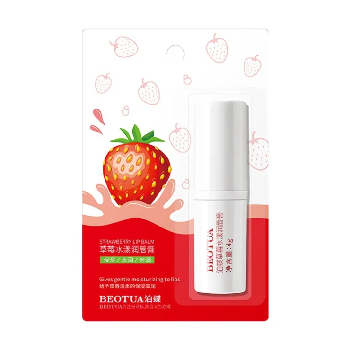 4g%20Strawberry%20Peach%20Fruity%20Deep%20Moisture%20Lip%20Balm%20Portable%20Organic%20Vitamins%20Plump%20Elastic%20Shiny%20for%20Hydrating%20Lip%20Care%20Balm%20-%20Image%209
