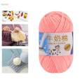 Knitted Yarn Knitting Yarn 50G Solid Color Handcrafts Skeins Wool Yarn Crochet Yarn for Beginners. 