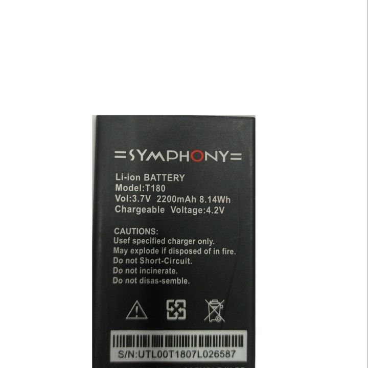 Symphony T180 Mobile Battery 2200 mAh