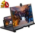 5D Phone Screen Magnifier HD Video Amplifier Folding Magnifying Glass Bracket 5D Movies Magnifying Smart Phone Holder. 
