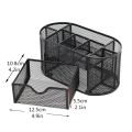 Black Metal Mesh Desk Organizer Pen Stand with Drawe.