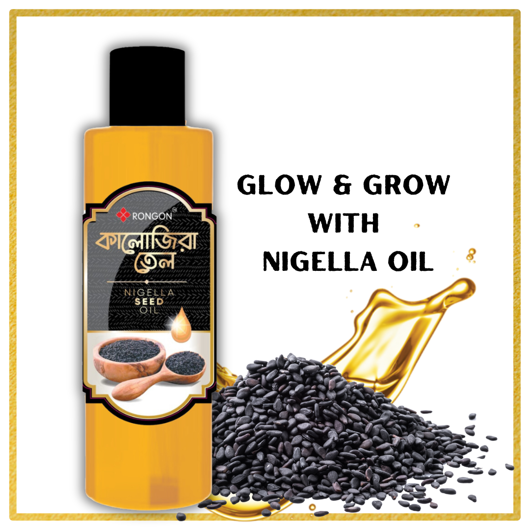 Vibely Organic Castor Oil 100 ml