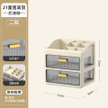 Drawer-Style Desktop Storage Box Office Desk Work Desk Organizer Stationery Cosmetic Shelf Locker Hao. 