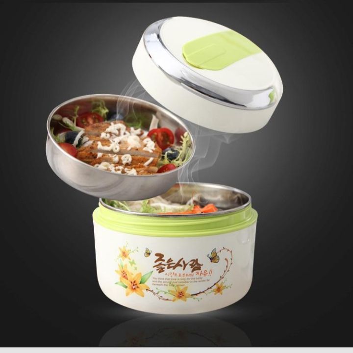 QQ 2 TIER STAINLESS STEEL LUNCH BOX 1000 ML.