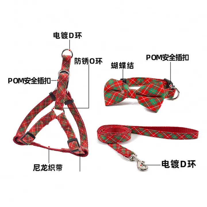 New%20British%20style%20Zibu%20series%20cat%20and%20dog%20bow%20pet%20leash%20collar%20-%20Image%202