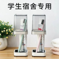 Premium Quality Plastic White CUP TOOTHPASTE STAND, For Tooth Brush, Number Of Holder: 1. 