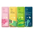Laikou Night Care Sleeping Mask 8 pcs 3gm. 