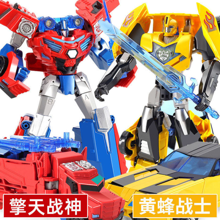 Children's%20Transform%20Toys%20King%20Kong%20Robot%20Boy%20Puzzle%20Car%20Model%20Optimus%20Prime%20Bumblebee%20Toy%20Oversized%20Children's%20Holiday%20Gifts%20Girl%20-%20Image%204