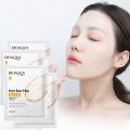 BIOAQUA Rice Seed Pilp Hydrating & Moisturizing FacialSheet Mask- 25g.