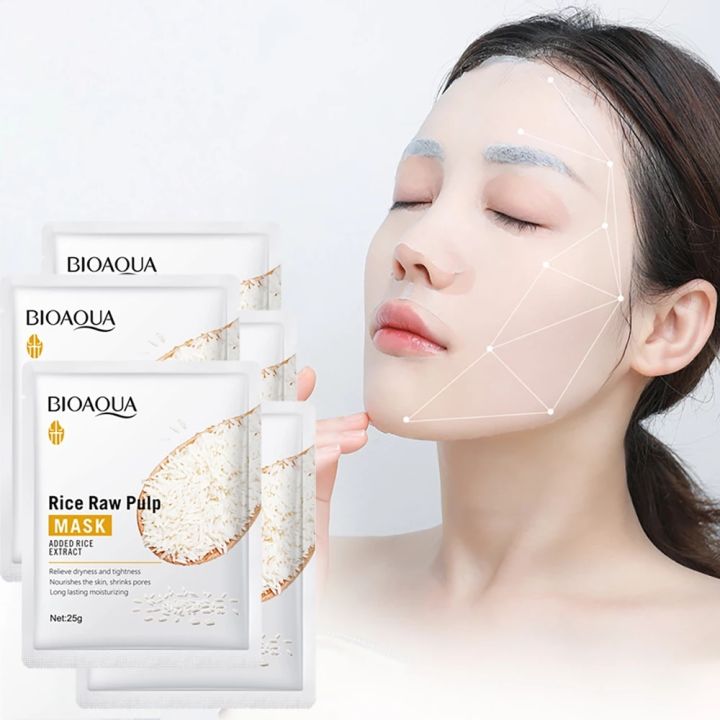 BIOAQUA Rice Seed Pilp Hydrating & Moisturizing FacialSheet Mask- 25g