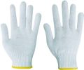 White cotton hand gloves for men 12 pair.