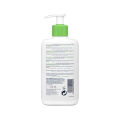 CeraVe Hydrating Cleanser For Normal To Dry Skin 236ml (Made in UK). 