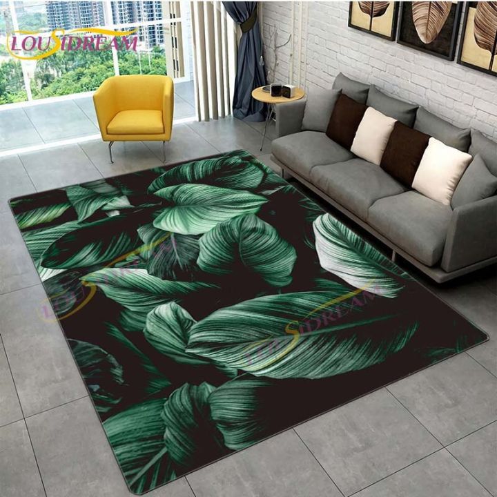 Tropical Monstera Leaves Rug Modern INS Style Carpet for Livingroom Bedroom Green Banana Leaf Rug Tropical Palm Leaves Carpets