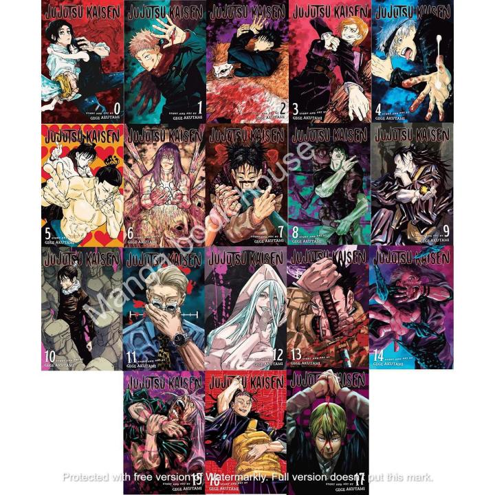 Jujutsu online kaisen manga 0-17