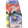 B-X TOUPIE BURST BEYBLADE SPINNING TOP Metal Fusion BB-50 Booster Storm Capricorn M145Q 4D System DropShipping. 