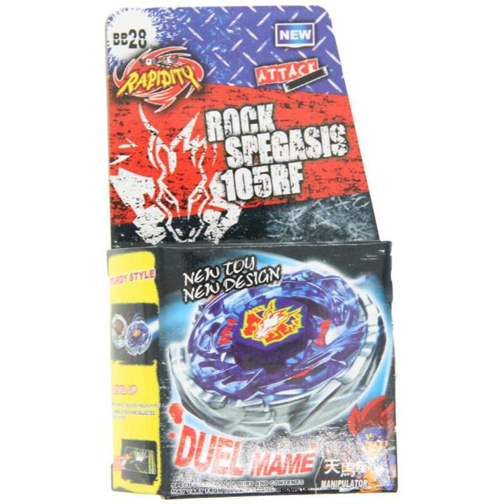 B-X TOUPIE BURST BEYBLADE SPINNING TOP Metal Fusion BB-50 Booster Storm Capricorn M145Q 4D System DropShipping