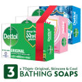 Dettol Soap Family Pack of 3 Variants (70gm X 3)- Original, Skincare, Cool Bathing Bar Soaps. 