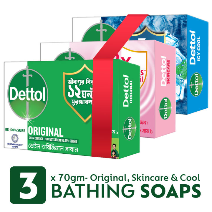 Dettol Soap Family Pack of 3 Variants (70gm X 3)- Original, Skincare, Cool Bathing Bar Soaps