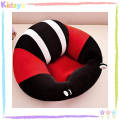 Infant Baby Sofa | Baby sofa | Baby Protection chair | Baby sitters | Baby Learning sitters | Baby learning Sofa.