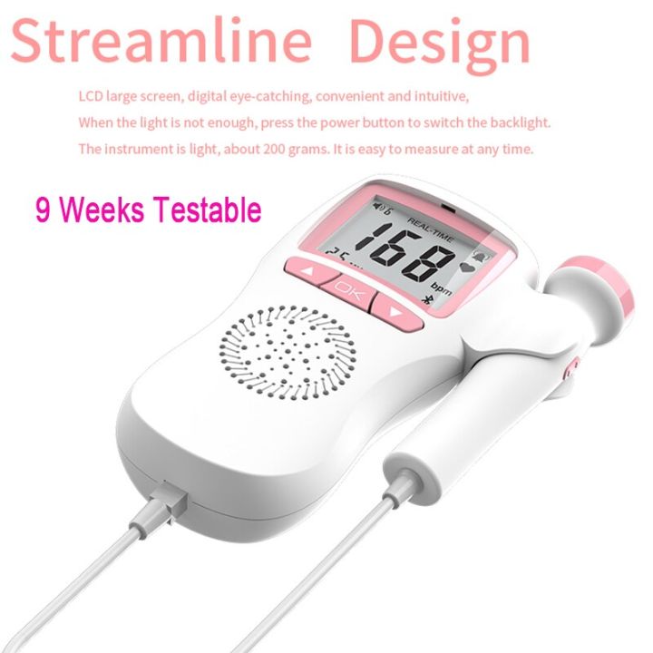 Testable%202.5MHz%20Doppler%20Fetal%20Heart%20rate%20Monitor%20For%20Pregnant%20Women%20Pregnancy%20Baby%20Fetal%20Sound%20Heart%20Rate%20Monitor%209%20Weeks%20-%20Image%204