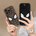Cartoon Cool Spider-Man Eyes Case Compatible For IPhone 7Plus 13 15 14 12 11 Pro Max 8 6 7 6S Plus X XR XS MAX SE 2020 Fashion Brand Marvel Couples Angel Eyes Shockproof Soft Case.