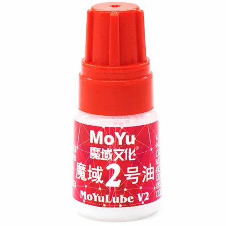 %E3%80%90Yurui%E3%80%91MoYu%20Silicone%20Lubricant%20for%20Rubik's%20Cube%20/%20Professional%20/%20Accessory%20-%20Image%202