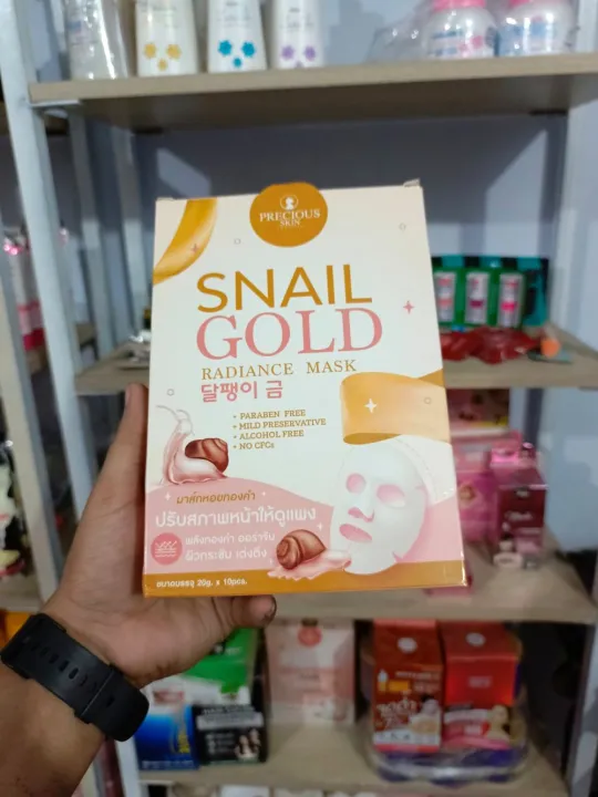 Snail%20Gold%20Radiance%20Mask-%201%20Sheet%2020g%20Face%20Mask%20-%20Image%203