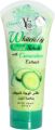 YC Whitening Facial Scrub with Cucumber, 175 ml. 