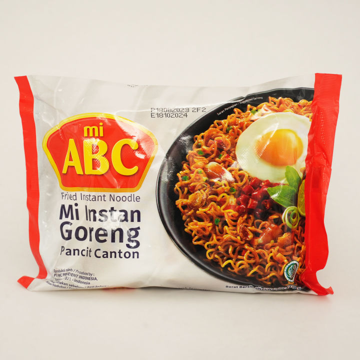 ABC Fried Chicken Instant Noodles Single Piece Pack 70g