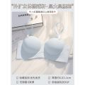 Hemispheric cup underwear women's small gathered thickened and expanded bra flat chest AA cup non-empty cup seamless bra is large. 