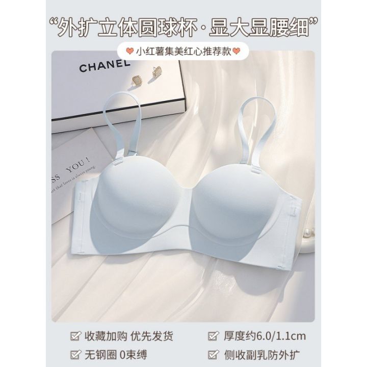 Hemispheric%20cup%20underwear%20women's%20small%20gathered%20thickened%20and%20expanded%20bra%20flat%20chest%20AA%20cup%20non-empty%20cup%20seamless%20bra%20is%20large%20-%20Image%206