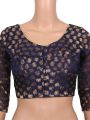 Katan Bra Cut Sharee Blouse Best Qualityfull Good Stitching With inner fals For Women.